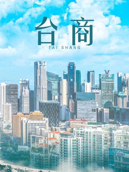 童小芯-2022-202302 微密圈 福利合集 [336P+39V/1.14G]